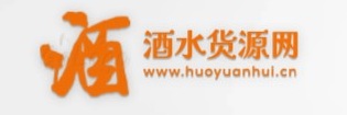 酒水货源网 - 复刻白酒进货渠道，一比一复刻茅台，仿真复刻茅台酒一手货源 ,一比一A货茅台商家，仿真飞天茅台一手货源，复刻飞天茅台