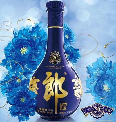 青花郎·2025重阳投粮纪念酒首发，限量典藏引发收藏热潮